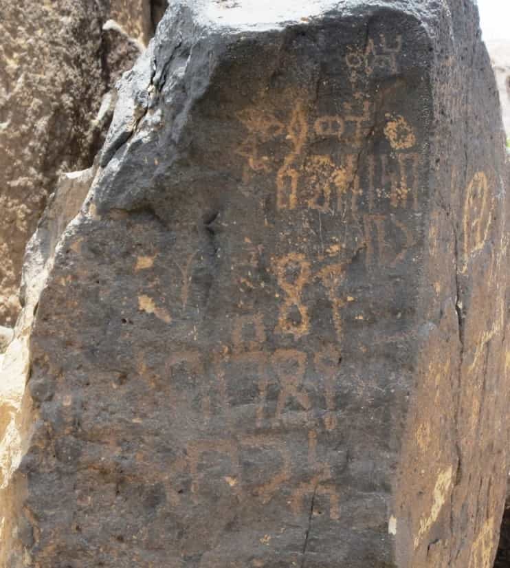 الشرعي جبل العرق 34